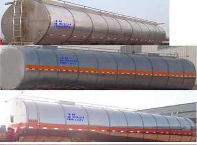 Junqiang  JQ9400GYS Liquid food transportation semi-trailer