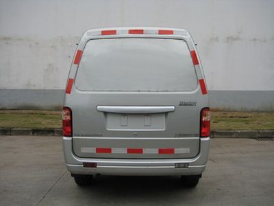 Wuling  LZW5026XN3Q Box truck