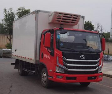 Yuejin  SH5043XLCZFDCMZ5 Refrigerated truck