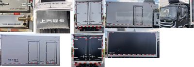 Yuejin  SH5043XLCZFDCMZ5 Refrigerated truck