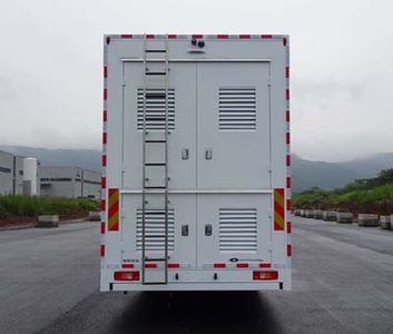 Shenglu  SLT5190XJCFK2L Inspection vehicle