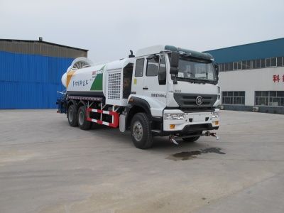 Shimei  SMJ5250TDYZ5 Multi functional dust suppression vehicle