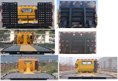 Huiliwei  VVV5040TQZY6 Obstacle clearing vehicle