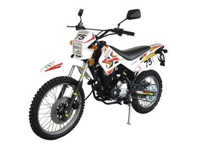 Xinyuan brand automobiles XY150GY11 Two wheeled motorcycles