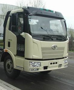 XCMG  XZJ5160TXSC4 Washing and sweeping vehicle