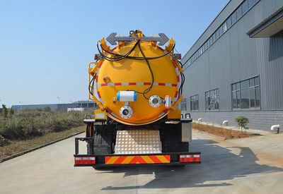 Kaier  CEH5182GXW Suction vehicle