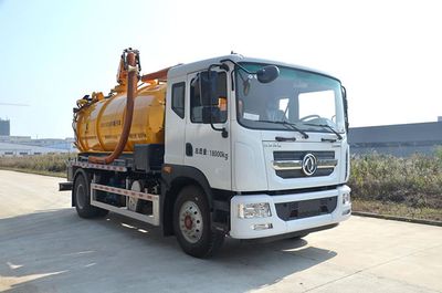 Kaier  CEH5182GXW Suction vehicle