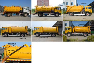 Kaier  CEH5182GXW Suction vehicle