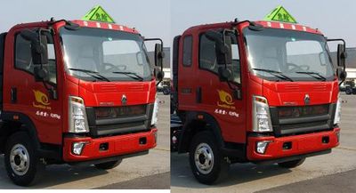 Chusheng  CSC5147GJYZ Refueling truck