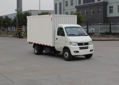 Dongfeng  DFA5030XSH60Q5AC Sales vehicle