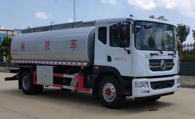 Chuyun  EZW5185TGYE6 Liquid supply vehicle