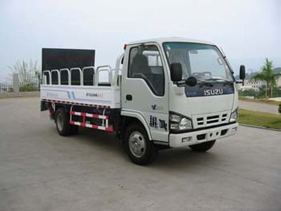 Fulongma  FLM5071CTYQ4 Barrel garbage transport vehicle