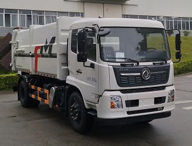 Fulongma  FLM5181ZLJDF6 Garbage transfer vehicle