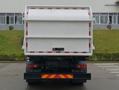 Fulongma  FLM5181ZLJDF6 Garbage transfer vehicle