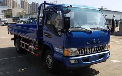 Jianghuai brand automobiles HFC1080P91K2C2 Truck