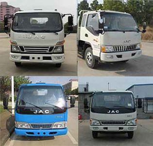 Jianghuai brand automobiles HFC1080P91K2C2 Truck