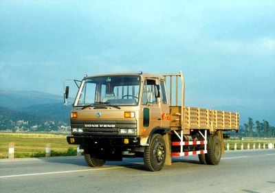 Dongfeng  KM1072G4 Truck