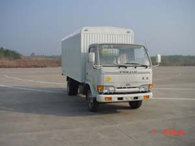 Yuejin  NJ5020PDD Canopy transport vehicle