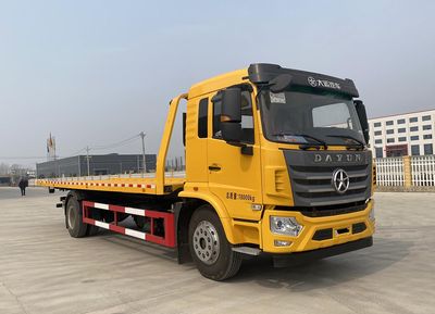 Ruiyasheng  RRR5180TQZD Obstacle clearing vehicle