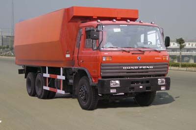 Hua Wei Chi Le  SGZ5210ZLJG garbage dump truck 