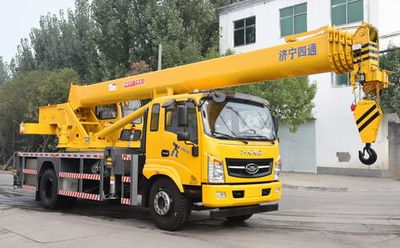 Luying  SST5184JQZTJA Car crane