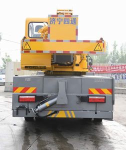 Luying  SST5184JQZTJA Car crane