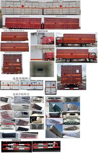 Fengba  STD5185XRYEQ6 Flammable liquid box transport vehicle