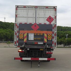 Fengba  STD5185XRYEQ6 Flammable liquid box transport vehicle