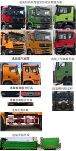 Shaanxi Automobile SX33106C3861 Dump truck