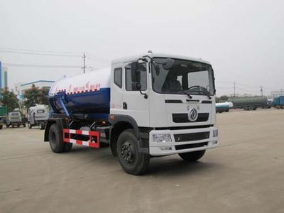 Yandi  SZD5160GXWEZ5 Suction vehicle