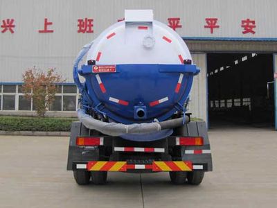 Yandi  SZD5160GXWEZ5 Suction vehicle