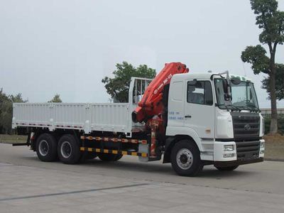 Xingma  XMP5251JSQ1L4 Vehicle mounted lifting and transportation vehicle