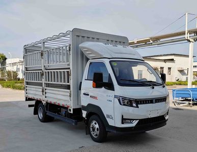 Yantai  YTQ5041CCYPG337 Grate type transport vehicle