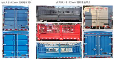 Yantai  YTQ5041CCYPG337 Grate type transport vehicle