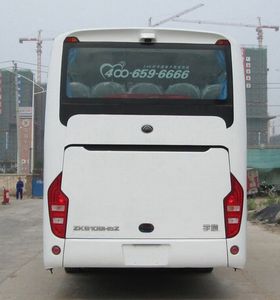 Yutong  ZK6109H5Z coach