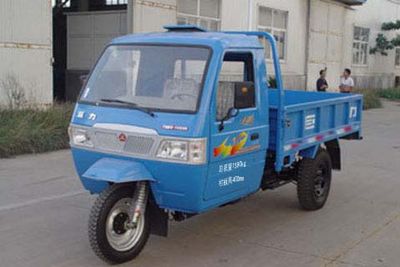 Juli  7YPJ1450A1 Three wheeled vehicle