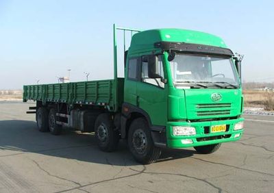 Jiefang Automobile CA1243P7K2L11T9E Flat headed diesel truck