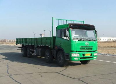 Jiefang Automobile CA1243P7K2L11T9E Flat headed diesel truck