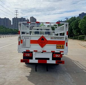 Chufei  CLQ5040TQP6BJ Gas cylinder transport vehicle