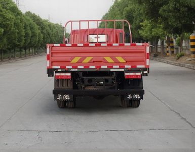 Dongfeng  EQ1145S8EDCAC Truck