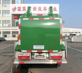 Hongyu  HYS5040TCAE6 Kitchen waste truck