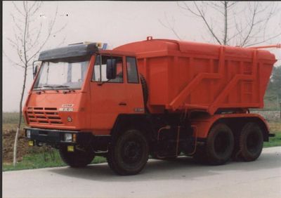 Sanji  JSJ5320ZXS Sand supply truck