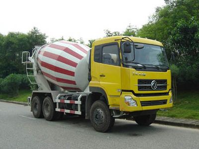 YIANG  MD5252GJBDLS Concrete mixing transport vehicle