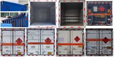 Hongye  MHY5040XRQBJK Flammable gas box transport vehicle