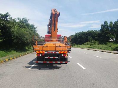 Lingyang  PC5310JSQLZ Vehicle mounted lifting and transportation vehicle