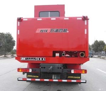 Siji  SJX5201TYL70 Fracturing truck