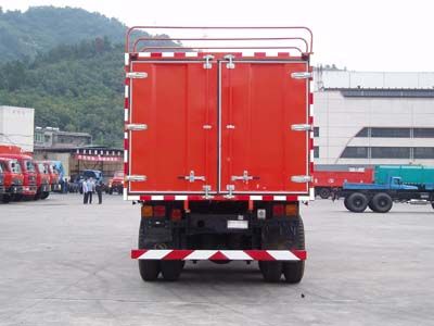 Shitong  STQ5161PXY3 Canopy transport vehicle