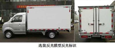 Jinbei  SY5020XXYYC6TAP Box transport vehicle