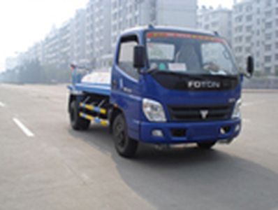 Yandi  SZD5050GSSBJ Sprinkler truck