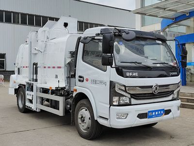 Xingtong  XTV5120TCA6EQ Kitchen waste truck